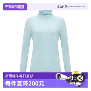 佩蒂特 Bari Petit 芭瑞纯色简约高领绵羊毛针织打底衫 自营