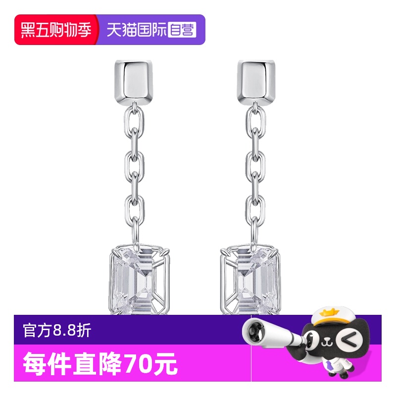 【直营】glamever女金属链条