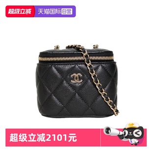 香奈儿斜挎包22C方盒子化妆包荔枝皮革C 中古98新Chanel 自营