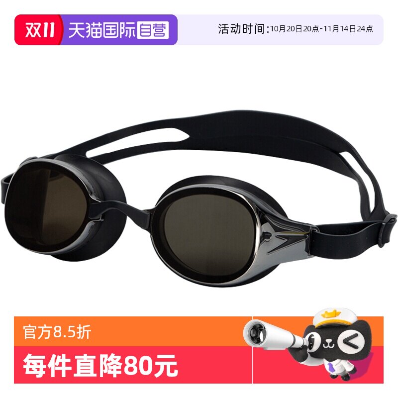 ����Ӫ��Speedo/�ٱ���Ӿ����Ƭ��ɹ��������Ұ��Ӿ����Ůͨ��