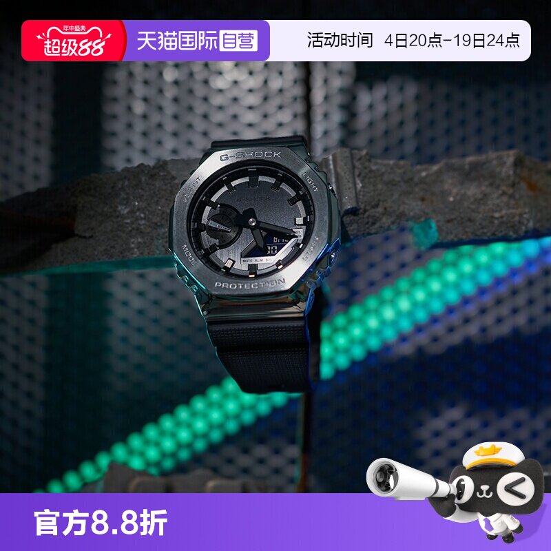 自营卡西欧防水石英表运动