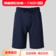 五分裤 50496996 BOSS雨果博斯男士 运动休闲短裤 自营 HUGO