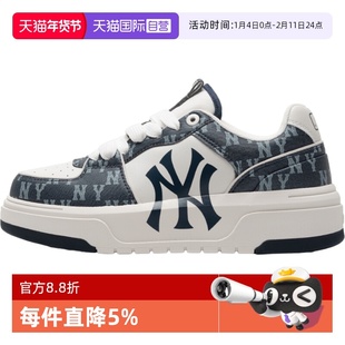 【自营】MLB男女鞋情侣鞋子新款复古老花休闲板鞋运动鞋3ASXCLD4N