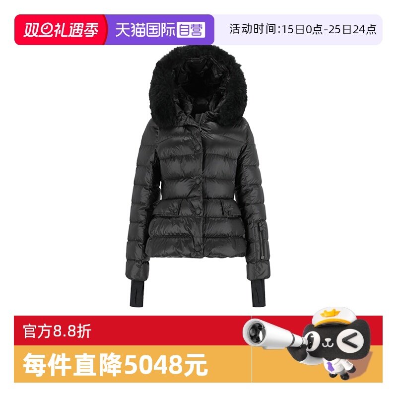 Moncler/盟可睐女士羽绒服