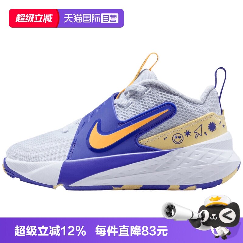 【自营】NIKE耐克小童Hustle 12训练篮球鞋休闲运动鞋 HF6280-020图片
