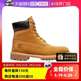 Timberland添柏岚高帮大黄靴户外防水男女鞋 10061 自营 10361