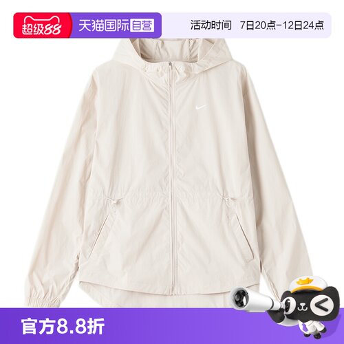 【自营】耐克NIKE外套女2026年夏季户外梭织防风运动服IF1167-104