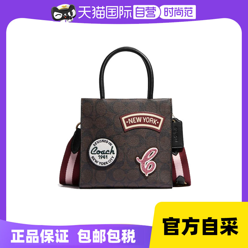 【自营】COACH蔻驰女小号托特包贴标宽带手提包单肩包斜挎包CE593
