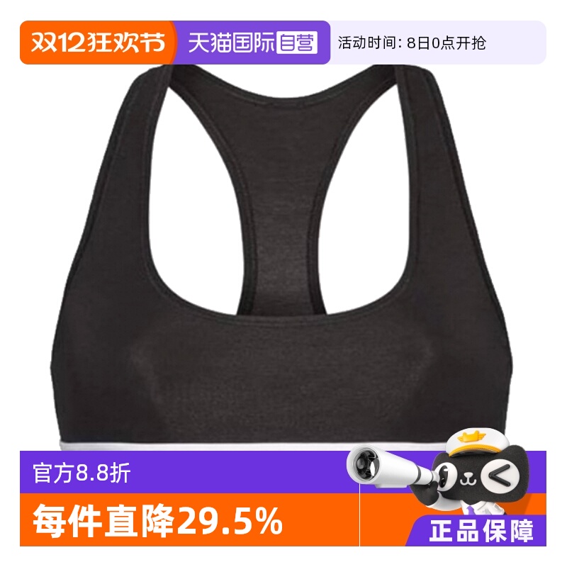 【自营】Calvin Klein/凯文克莱女士ck轻运动美背文胸 0000F3785E