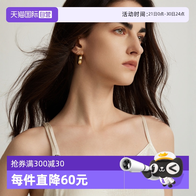 【自营】【微醺吊带】ELLE法式醋酸吊带背心女2024秋新款简约上衣