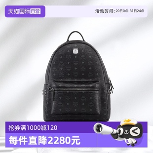 MMKEAVE12時尚 MCMSTARK系列百搭雙肩包 自營