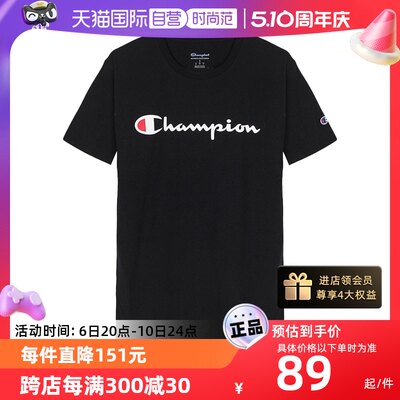 CHAMPION纯色圆领短袖T恤