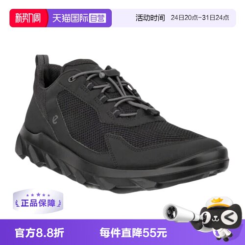 【自营】Ecco/爱步舒适透气减震耐磨男士运动鞋休闲鞋82026451052