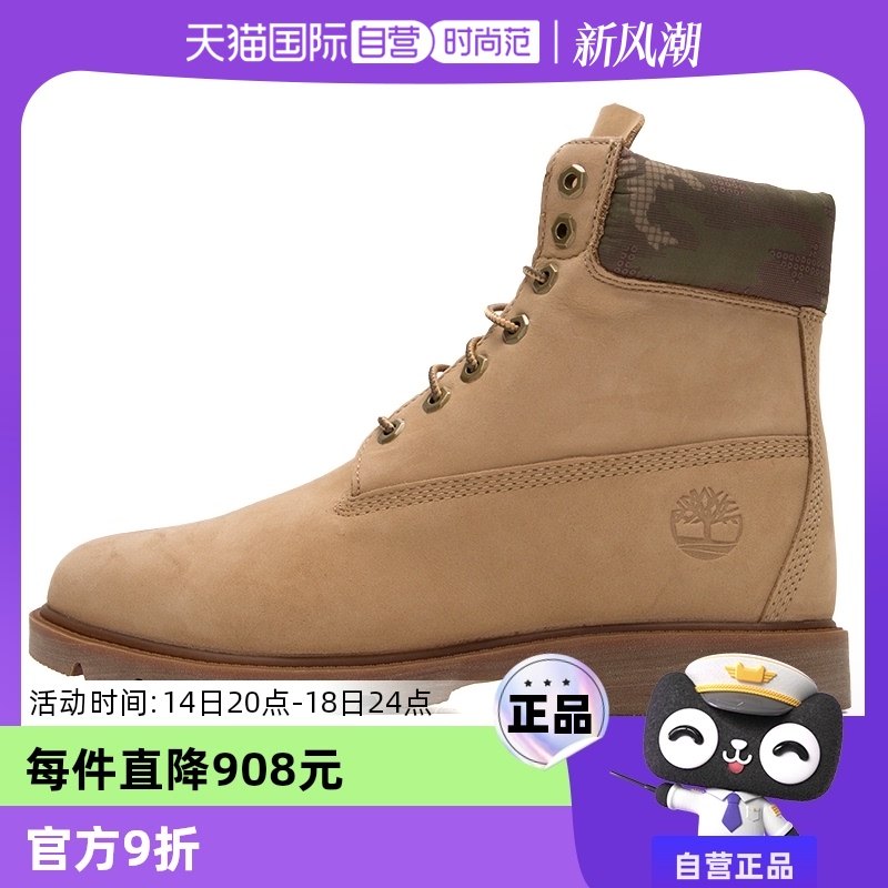 A1QR5F36 41.5/8 ����Ӫ��Timberland�������Ь���ѥ�߰�ͽ��ѥ����ЬA1QR5F36