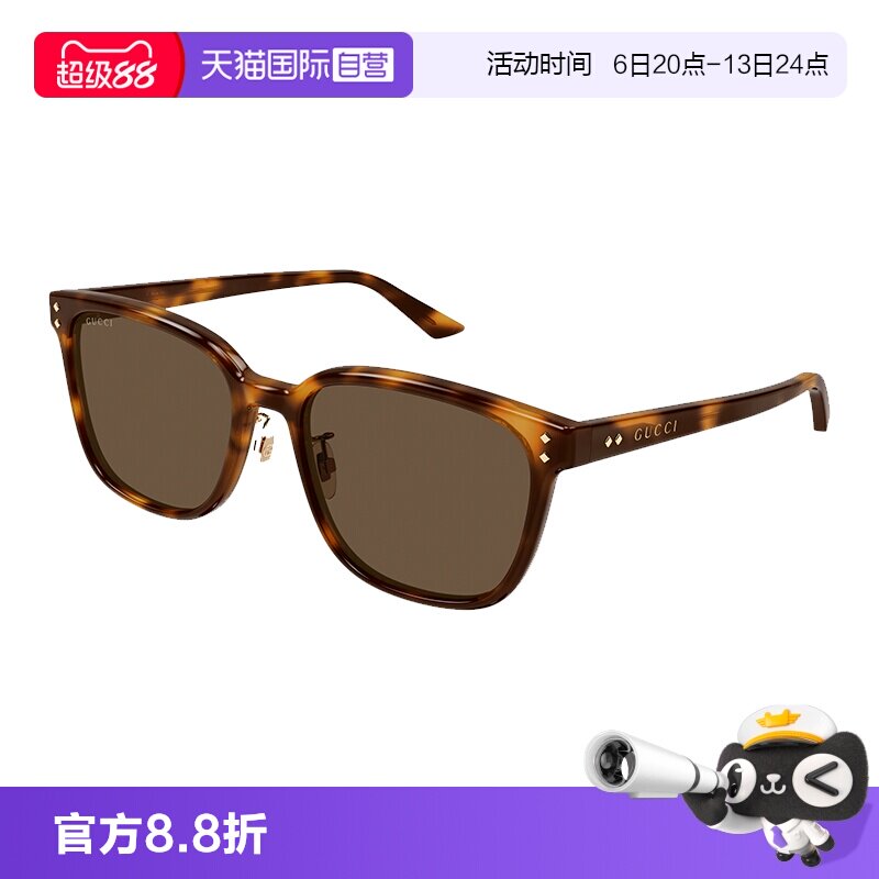 【自营】古驰Gucci太阳眼镜男女方框大框黑色遮阳墨镜GG1896SK