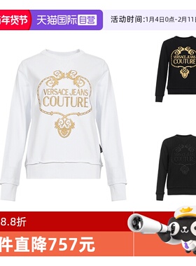 【自营】VJC范思哲 女士圆领长袖卫衣运动衫 B6HVA73T 30318套头