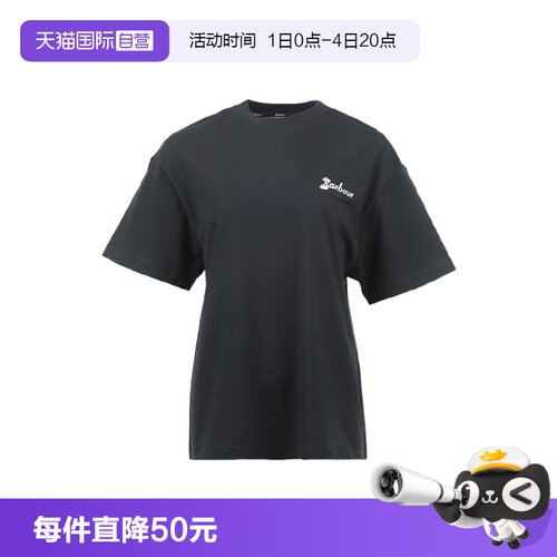 【自营】BARBOUR女士SS26前后LOGO爱心印花宽松圆领休闲短袖T恤