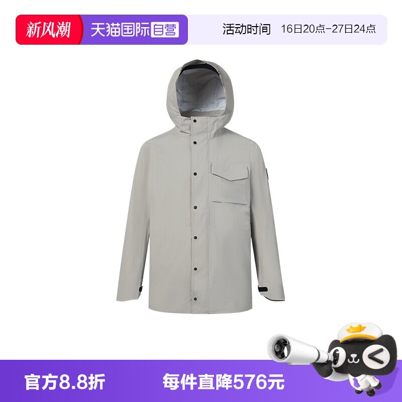 CanadaGoose中长款春秋夹克