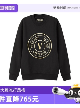 【自营】VJC范思哲 男士棉质圆领长袖卫衣运动衫 75GAIT05 CF06T