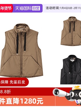 【自营】Max Mara The Cube女士外穿立领保暖夹棉马甲 GREENVEST