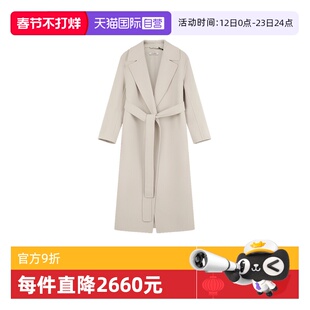【自营】S Max Mara麦丝玛拉 新品 女士绵羊毛长款大衣外套 LIVIA