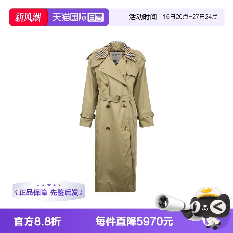 【自营】BURBERRY/博柏利女士FW25格纹衣领双排扣中长款风衣外套图片