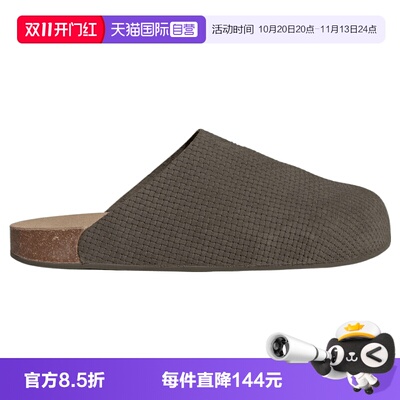 【自营】adidas阿迪达斯三叶草ADIMULE男女运动休闲鞋KK4742