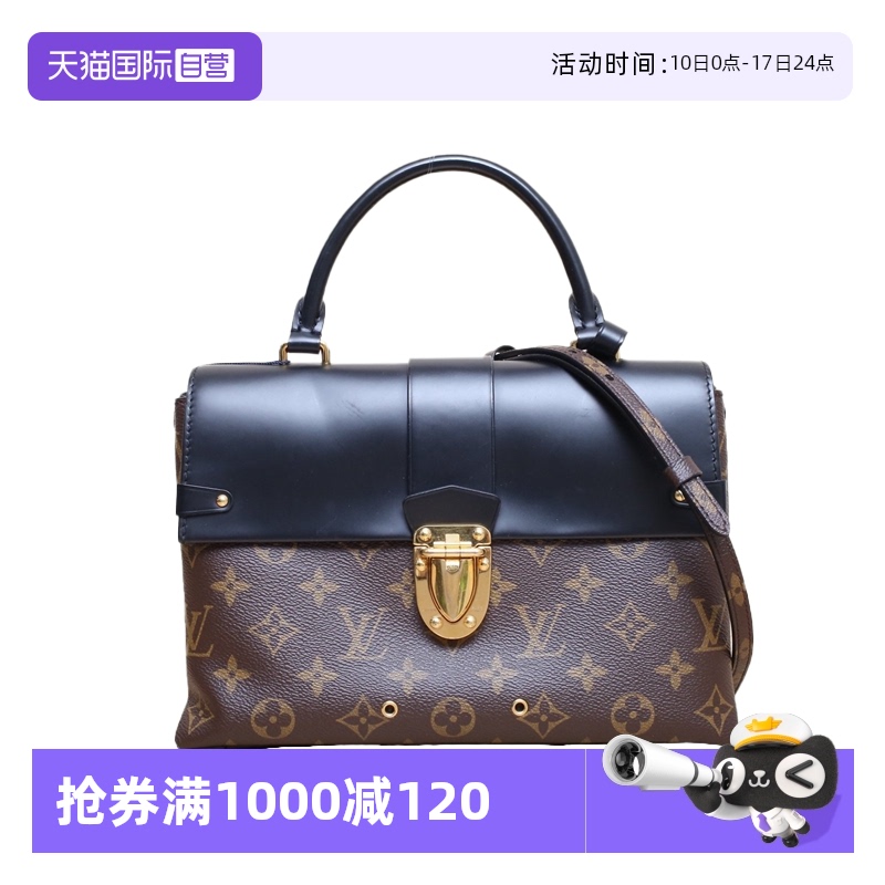 【自营】中古95新LV/路易威登单肩包ONEHANDLE新款邮差包皮革C