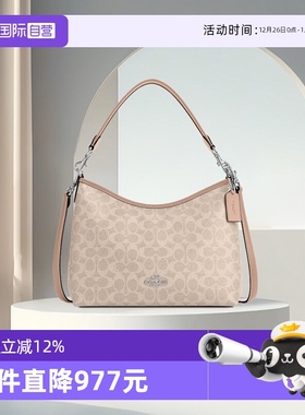 【自营】COACH/蔻驰LAUREL 腋下包流浪包单肩斜挎包手提包 CV975