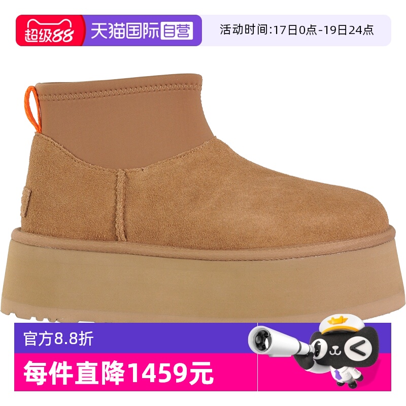 ӪUGGƷͲŮʿůѩѥԲͷŮЬ1168170