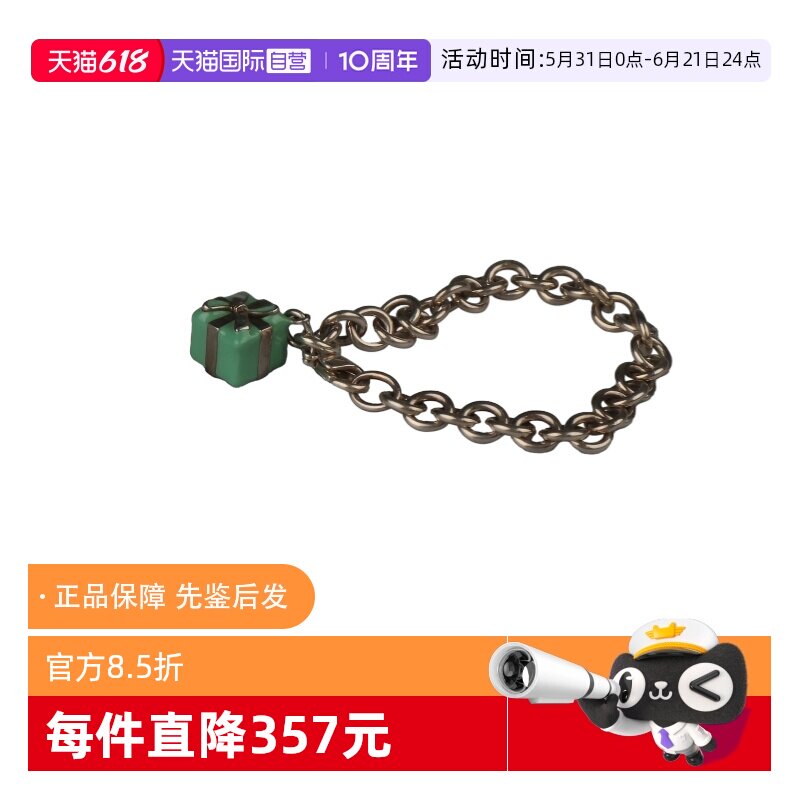 【自营】中古「9.5新」TIFFANY(蒂芙尼)礼物盒手链925 18cm