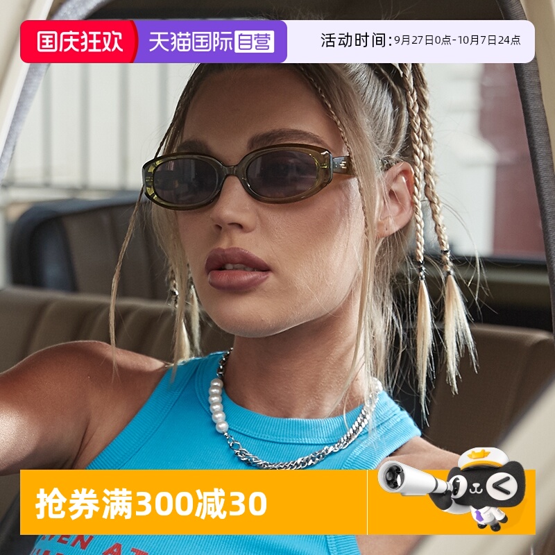 cyxus墨镜多巴胺近视女可配度数