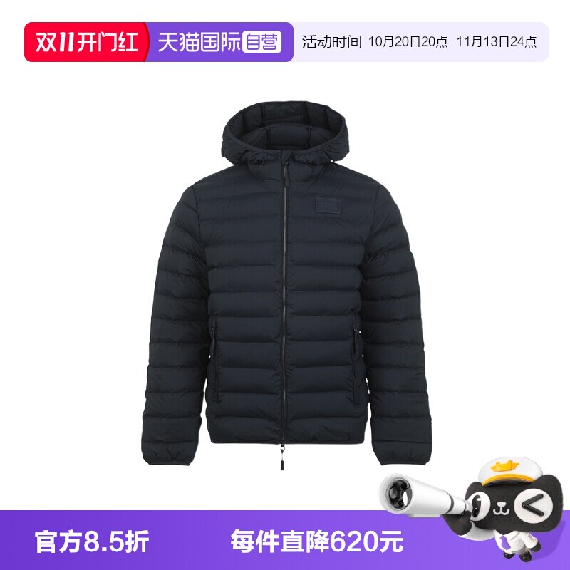 【自营】EMPORIO ARMANI/阿玛尼EA7徽标纯色绗缝连帽拉链防寒外套