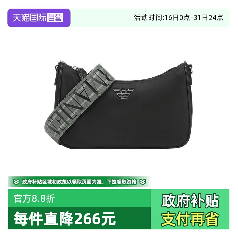 【自营】EA阿玛尼女士女包鹰标装饰手拿包单肩斜挎包Y3H293 YWS1E