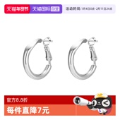 圆圈耳环素圈 beautys999纯银针耳钉女冷淡简约法式 自营 daisy