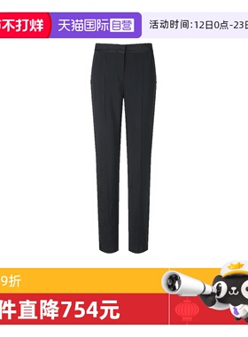 【自营】阿玛尼 EMPORIO ARMANI 女士西装裤休闲裤0NP08T 02003