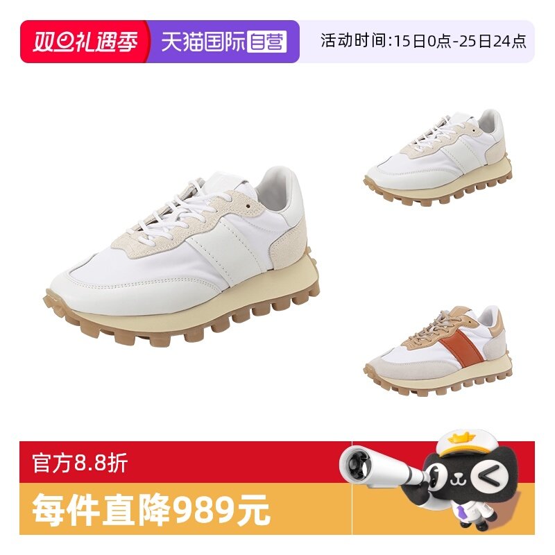 托德斯厚底小白鞋运动休闲鞋