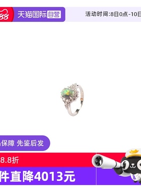 【自营】中古95新黑色蛋白石钻石戒指铂金900戒指52号