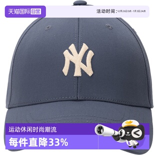 户外运动帽时尚 新款 MLB鸭舌帽男女款 休闲棒球帽3ACPB094N 自营