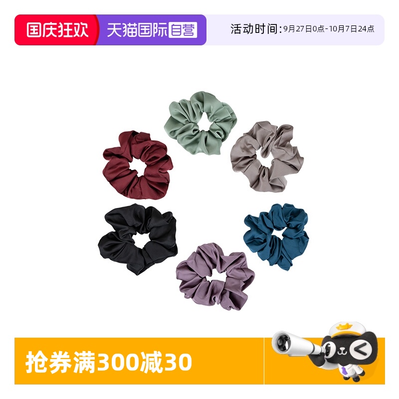 韩系大肠发圈简约百搭爆款发绳