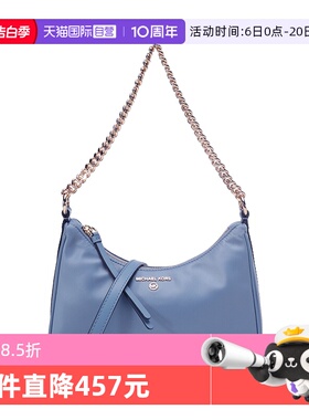 【自营】Michael Kors 女士织物单肩斜挎包腋下包中号 32F1GT9C8C