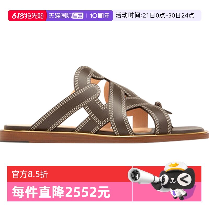 【自营】Bally/巴利精选时尚GLAD FLAT-BIS女士凉拖凉鞋6300526