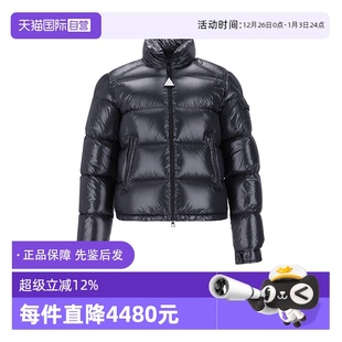 盟可睐男女同款 Moncler Levitha鹅绒立领羽绒服夹克外套 自营