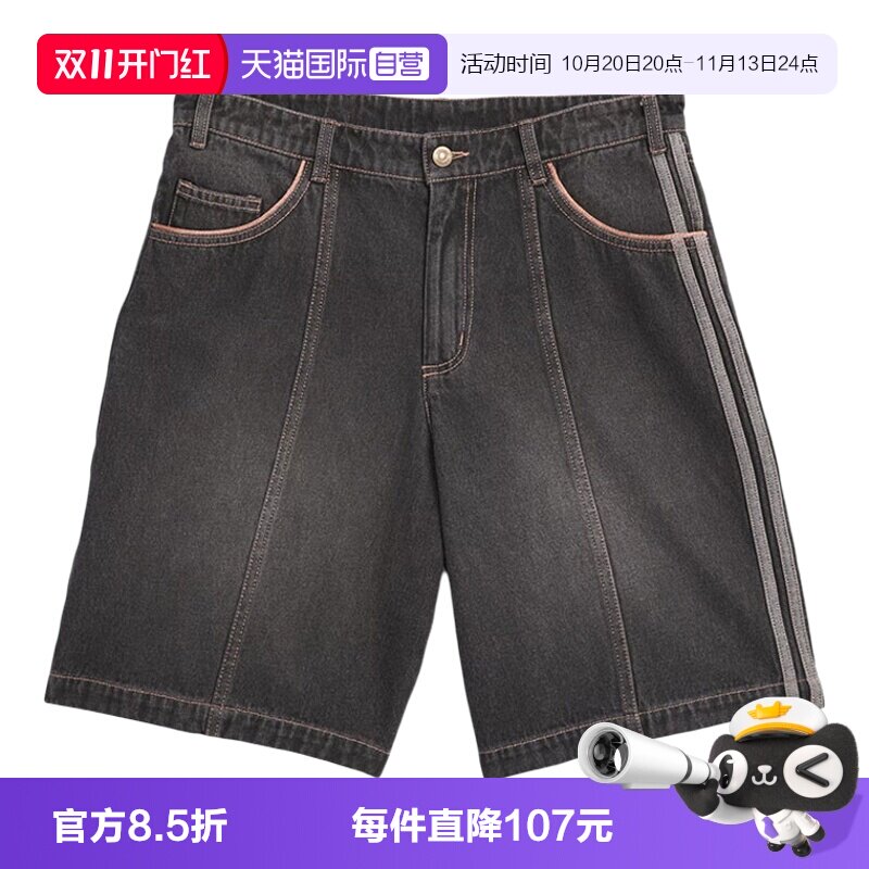 【自营】阿迪三叶草男子TYSHAWN SHORT牛仔运动短裤JX5468休闲