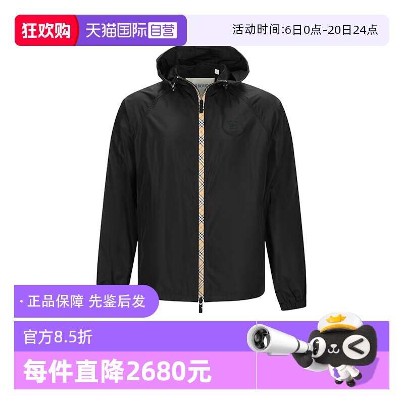 【自营】BURBERRY/博柏利男士格纹饰带休闲拉链外套上衣8120369