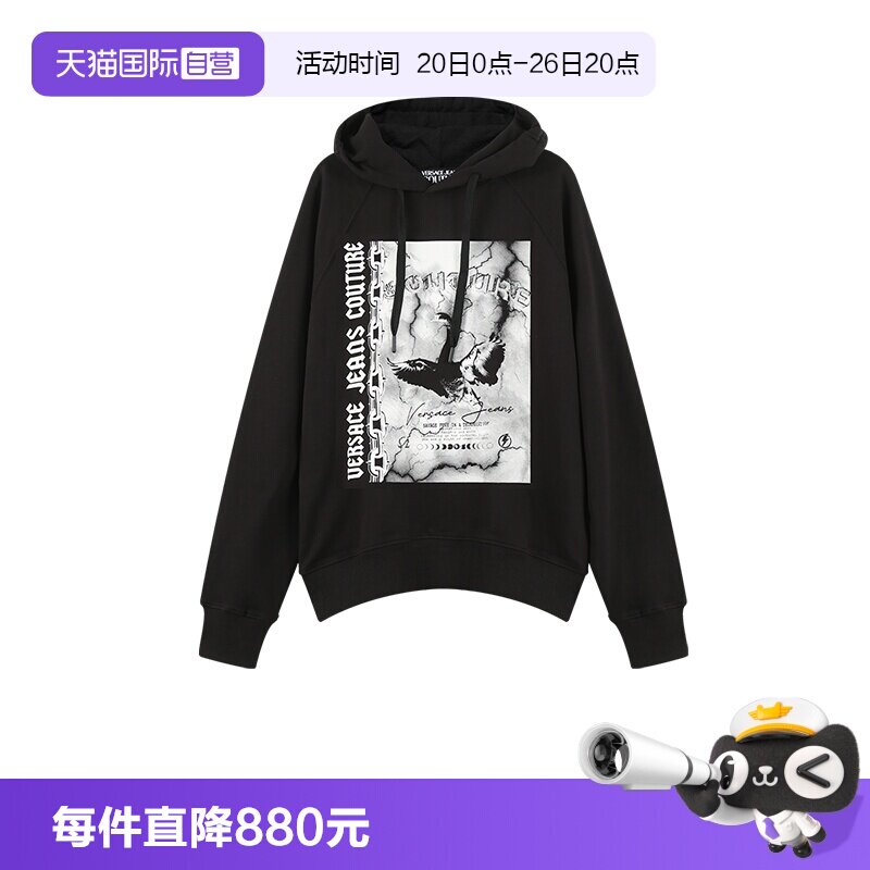 VJC范思哲男士宽松版长袖卫衣
