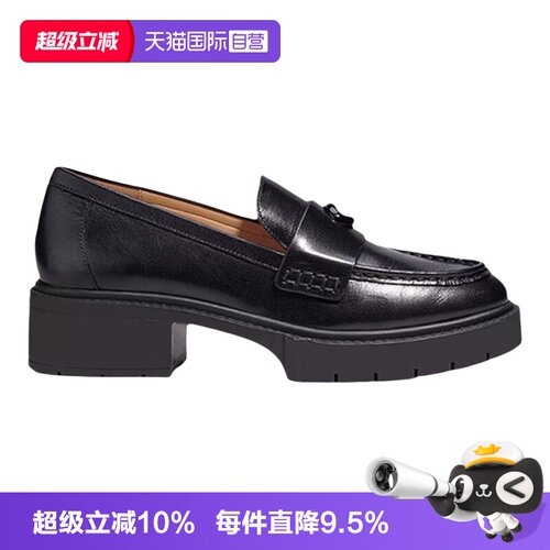 【自营】COACH蔻驰女士LEAH粗跟时尚乐福鞋女鞋皮鞋CB990单鞋厚底