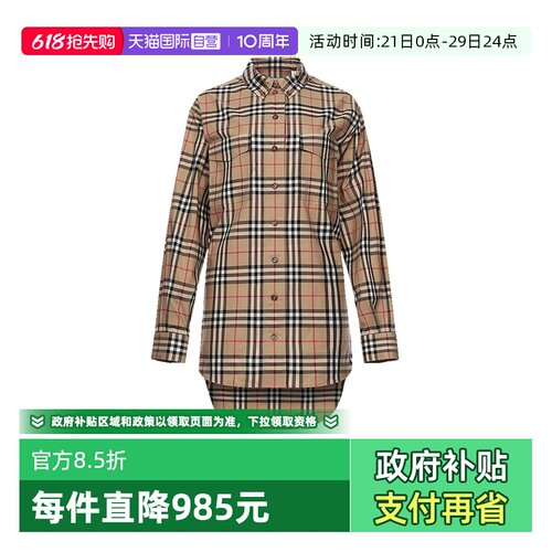 BURBERRY/博柏利女士长袖衬衫