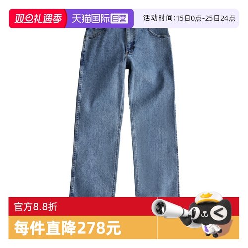 Wrangler/威格47系列男士牛仔裤