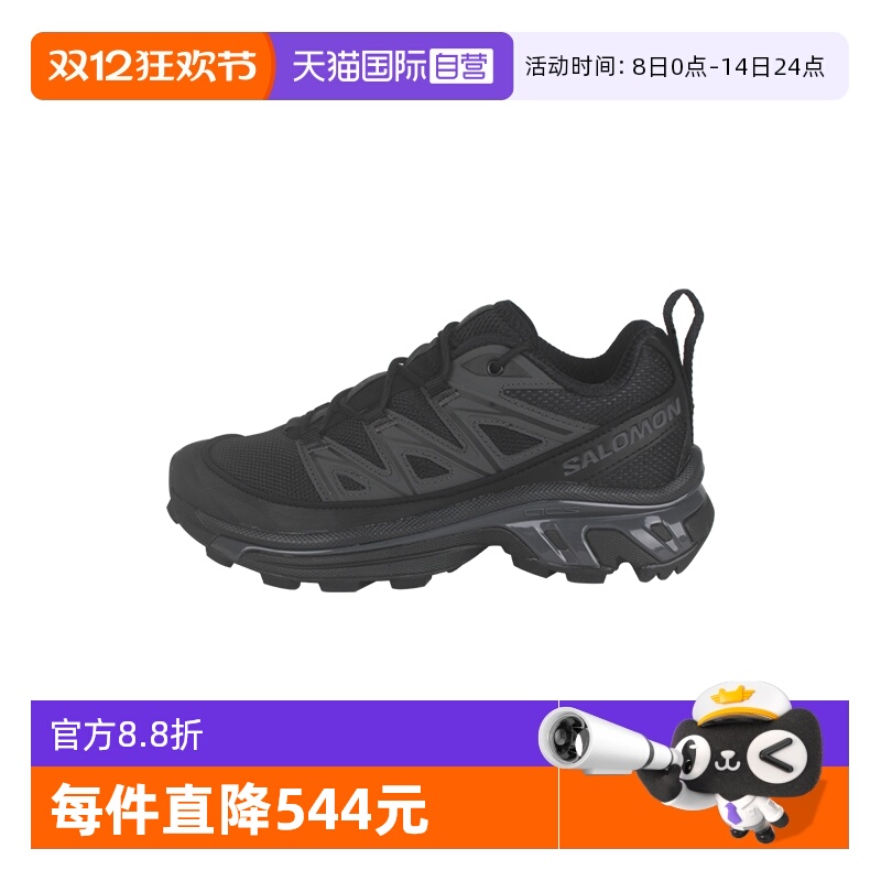 【自营】SALOMON/萨洛蒙XT-6 减震透气轻便 男士运动鞋休闲